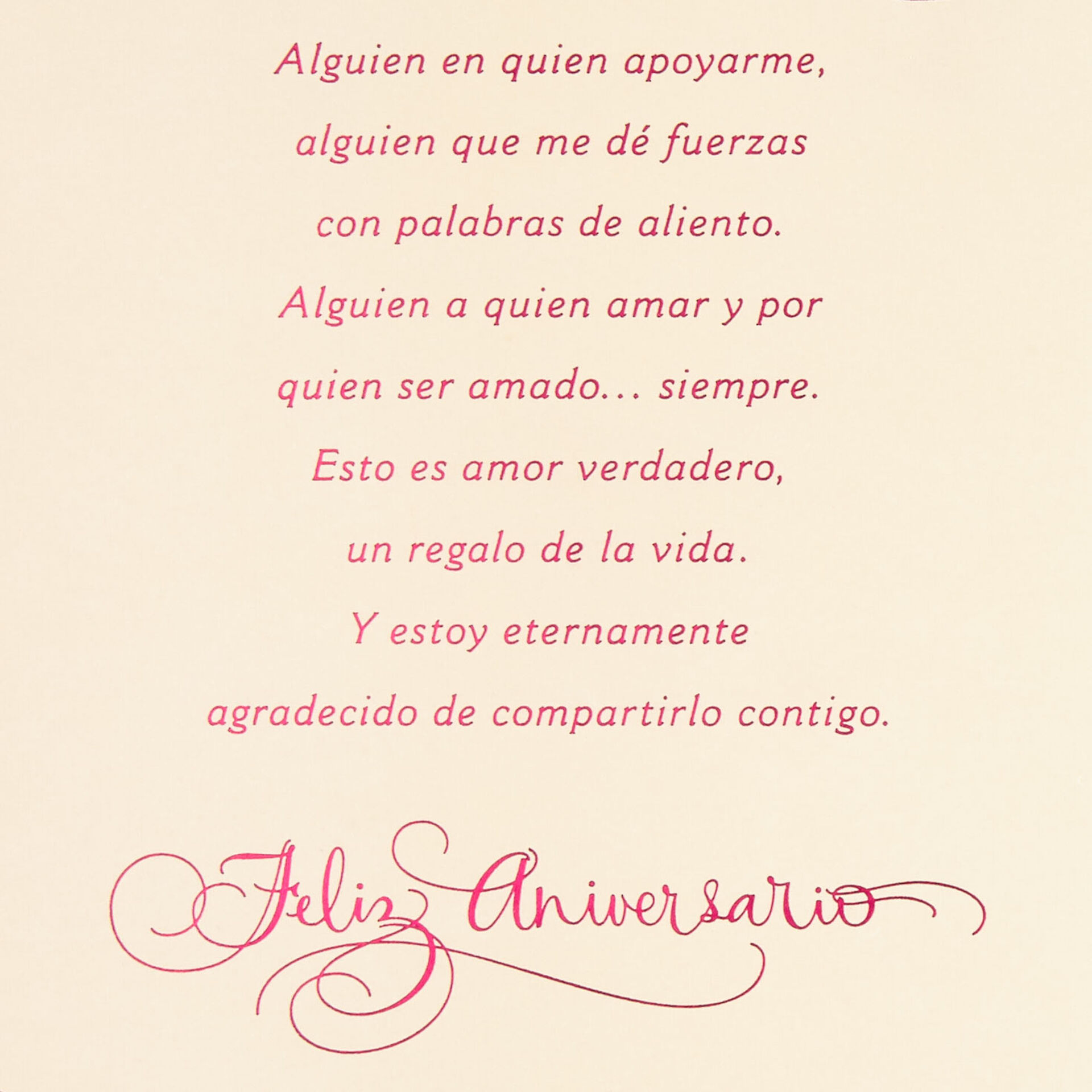 Pink-Flowers-Spanish-Anniversary-Card-for-Wife_499AH1230_03