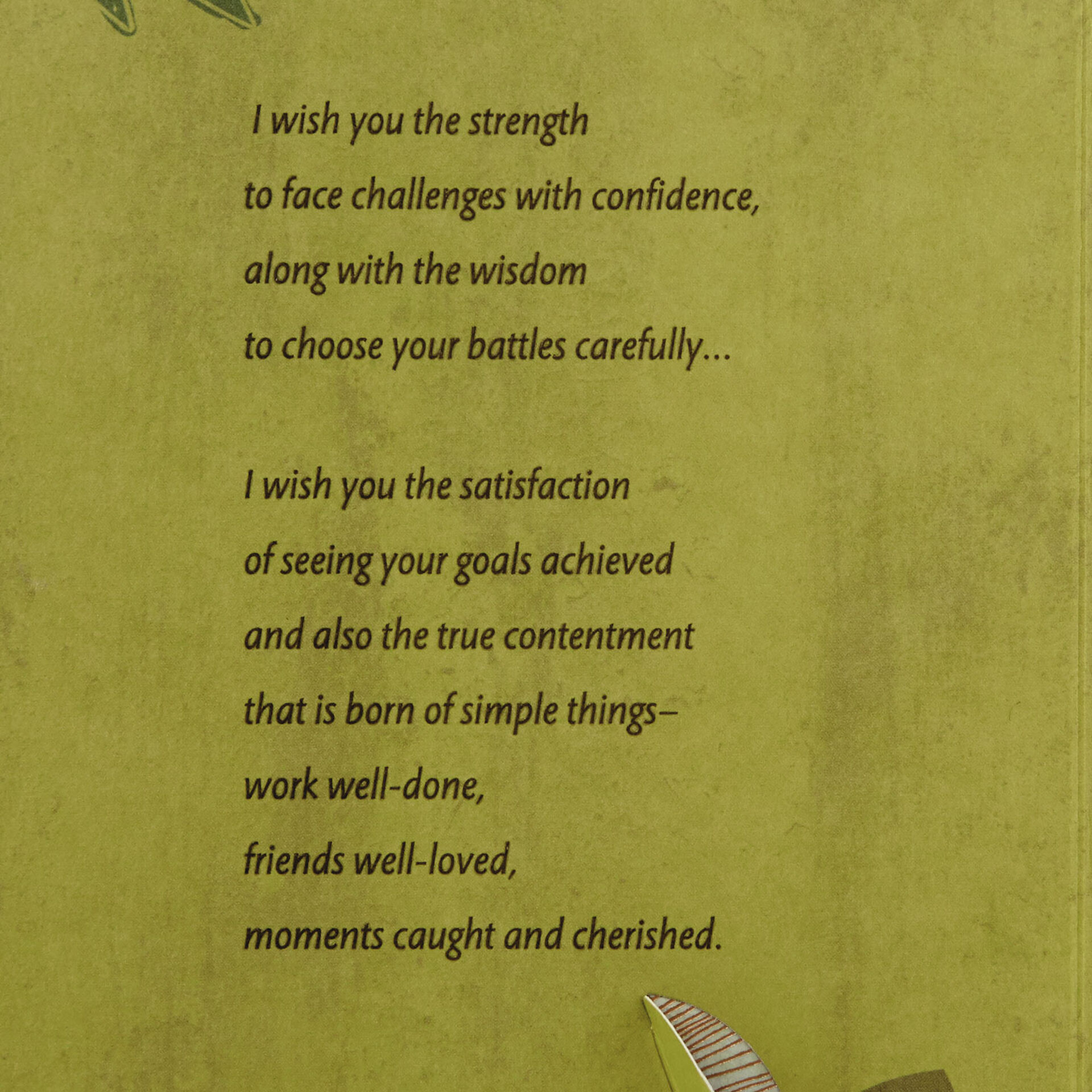 AsianInspired-Art-Birthday-Card-for-Son_959MAN3414_02