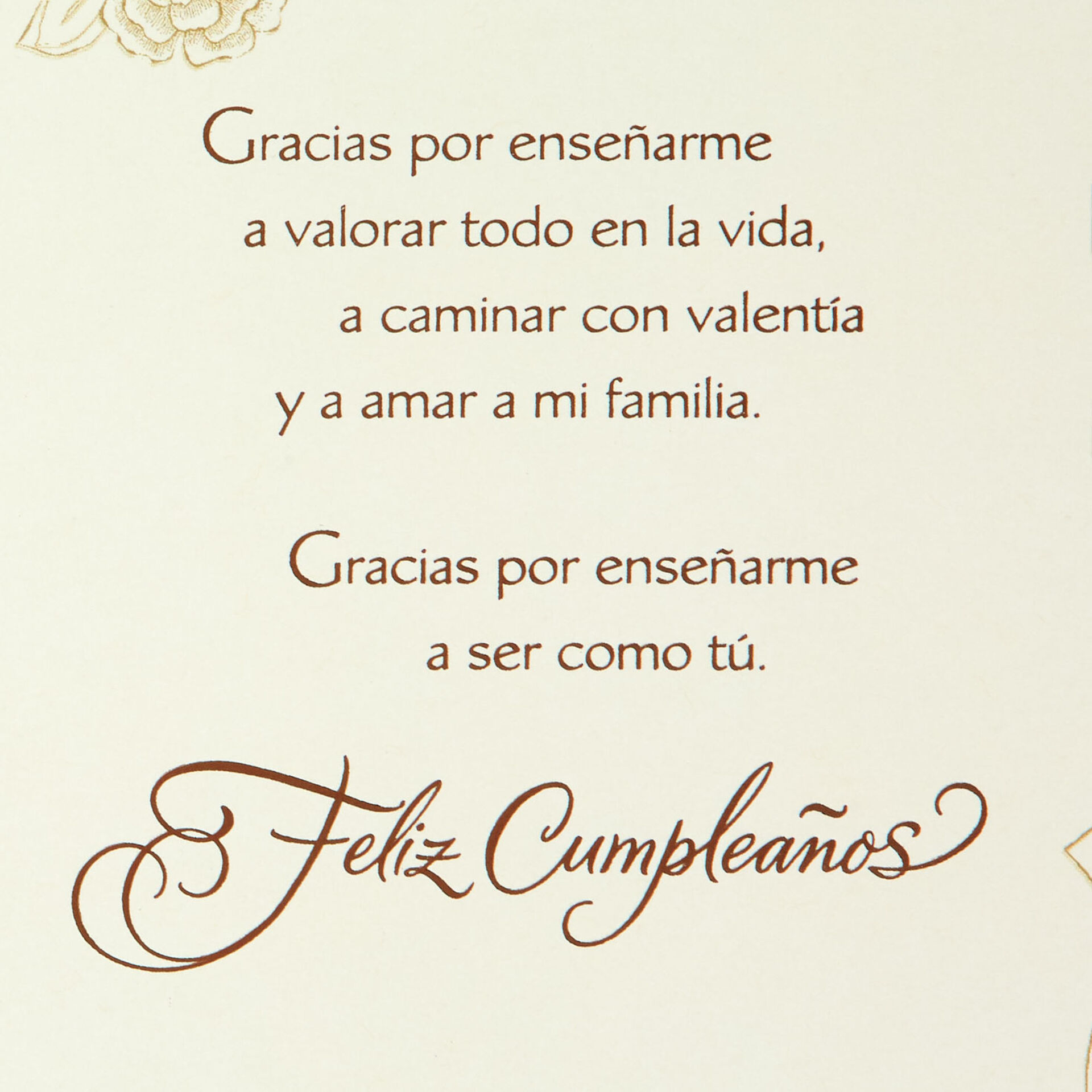 Bronzed-Flowers-SpanishLanguage-Birthday-Card-for-Mom_359BIF1109_02