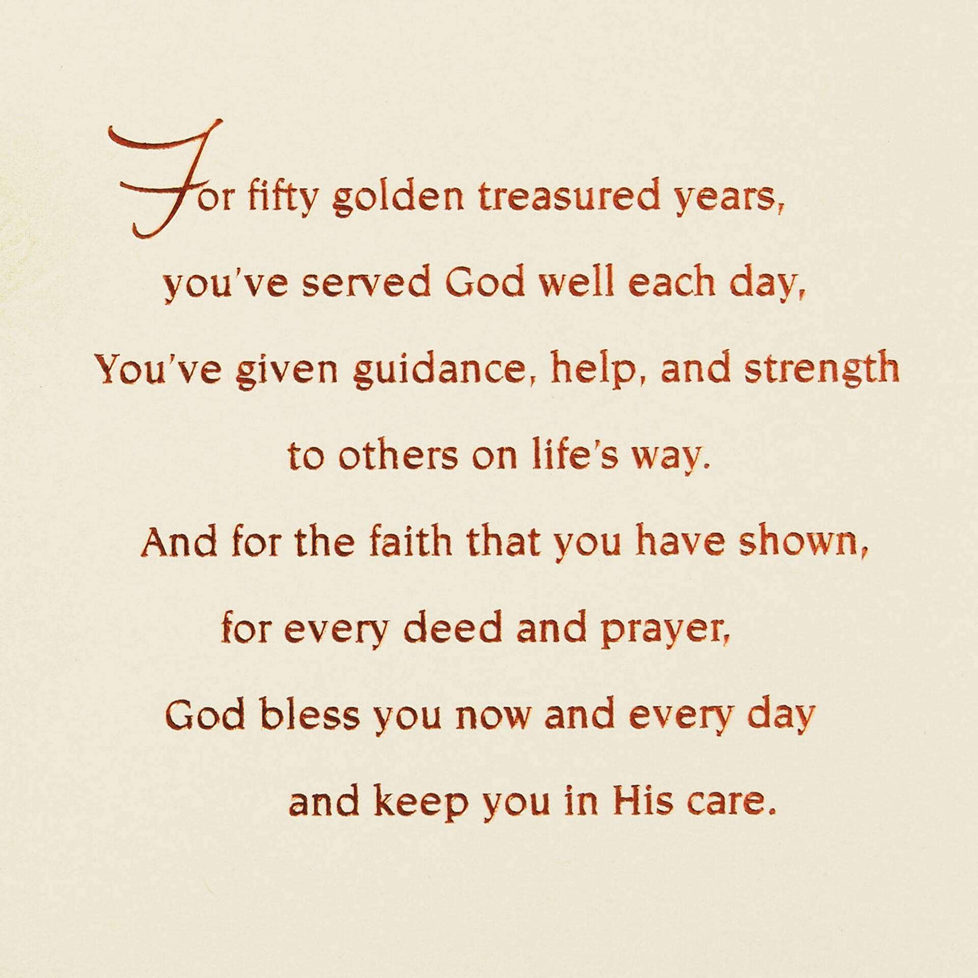 Celebrating-50-Years-Christian-Card_399CEY2424_02