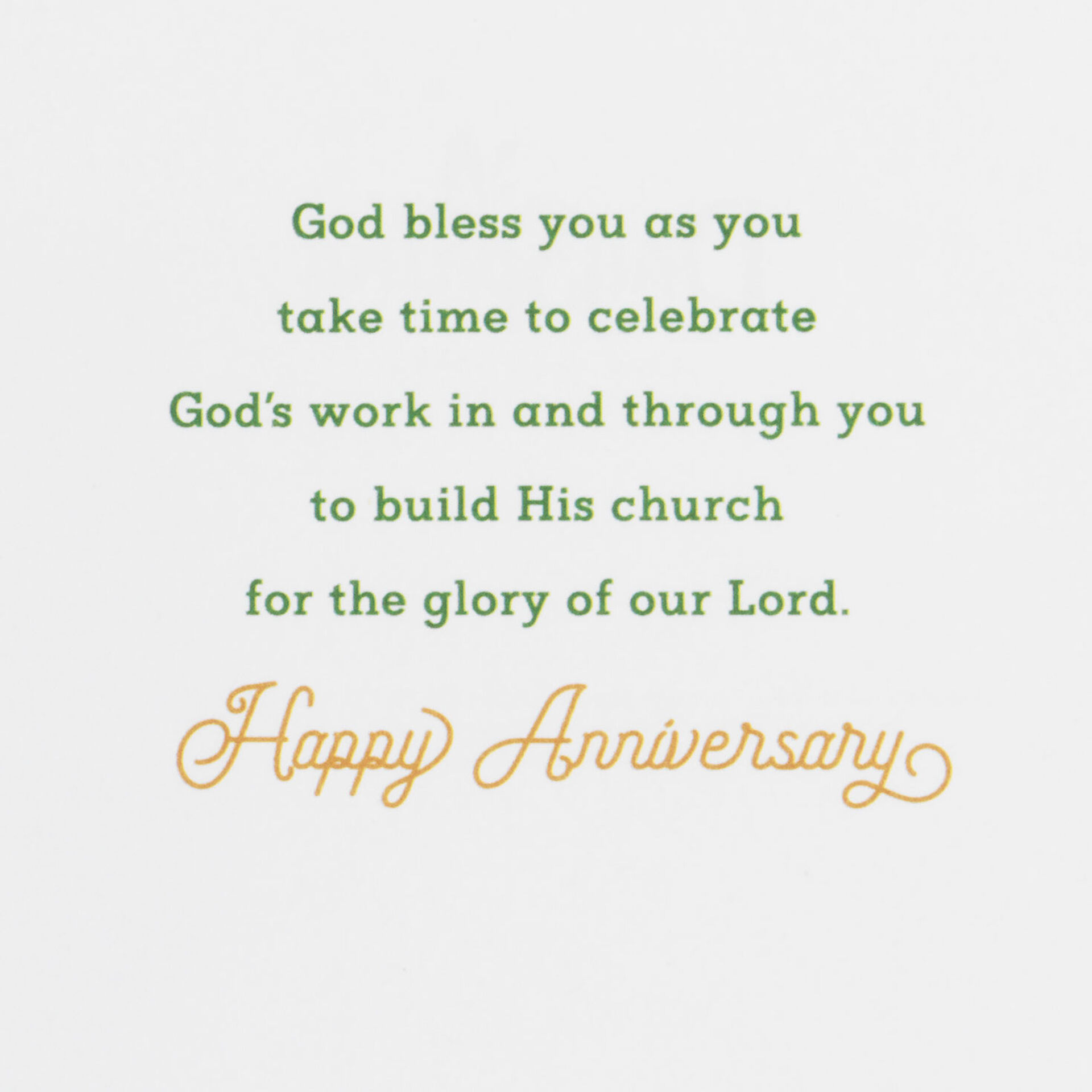 Church-on-Hill-Religious-Anniversary-Card-for-Priest_359CEY1892_02