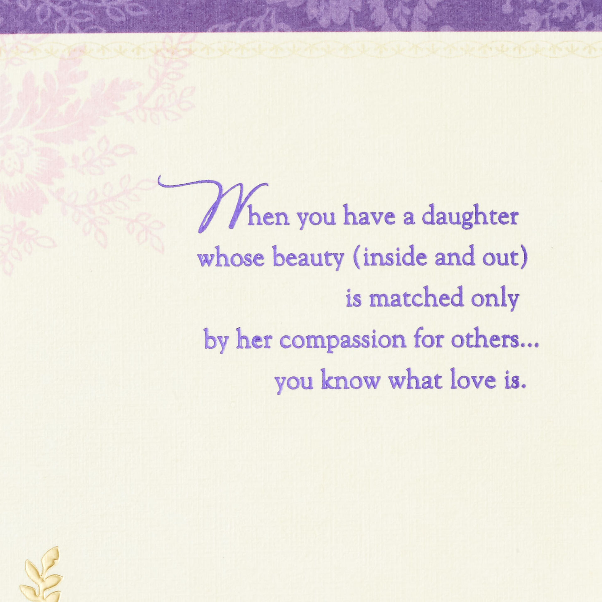 Gold-Butterfly-Birthday-Card-for-Daughter_459FBD9318_02