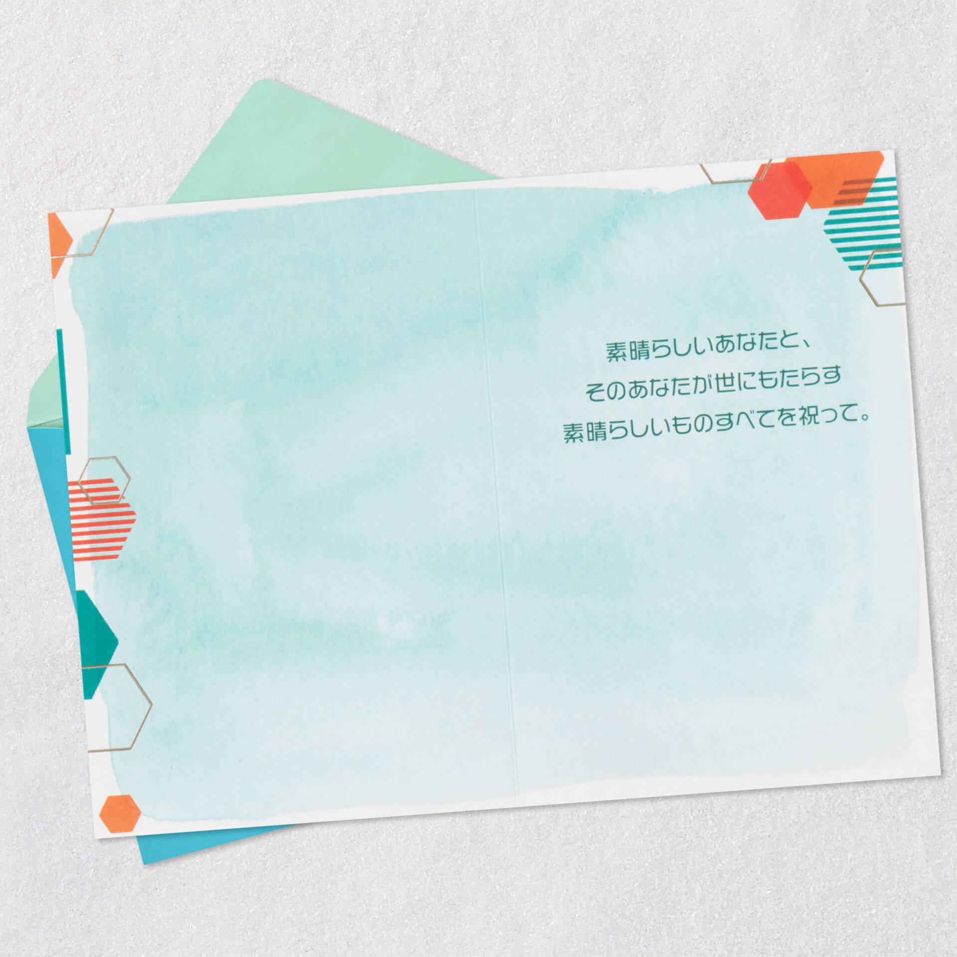Hexagon-Pattern-Japanese-Birthday-Card_299HBD4608_03