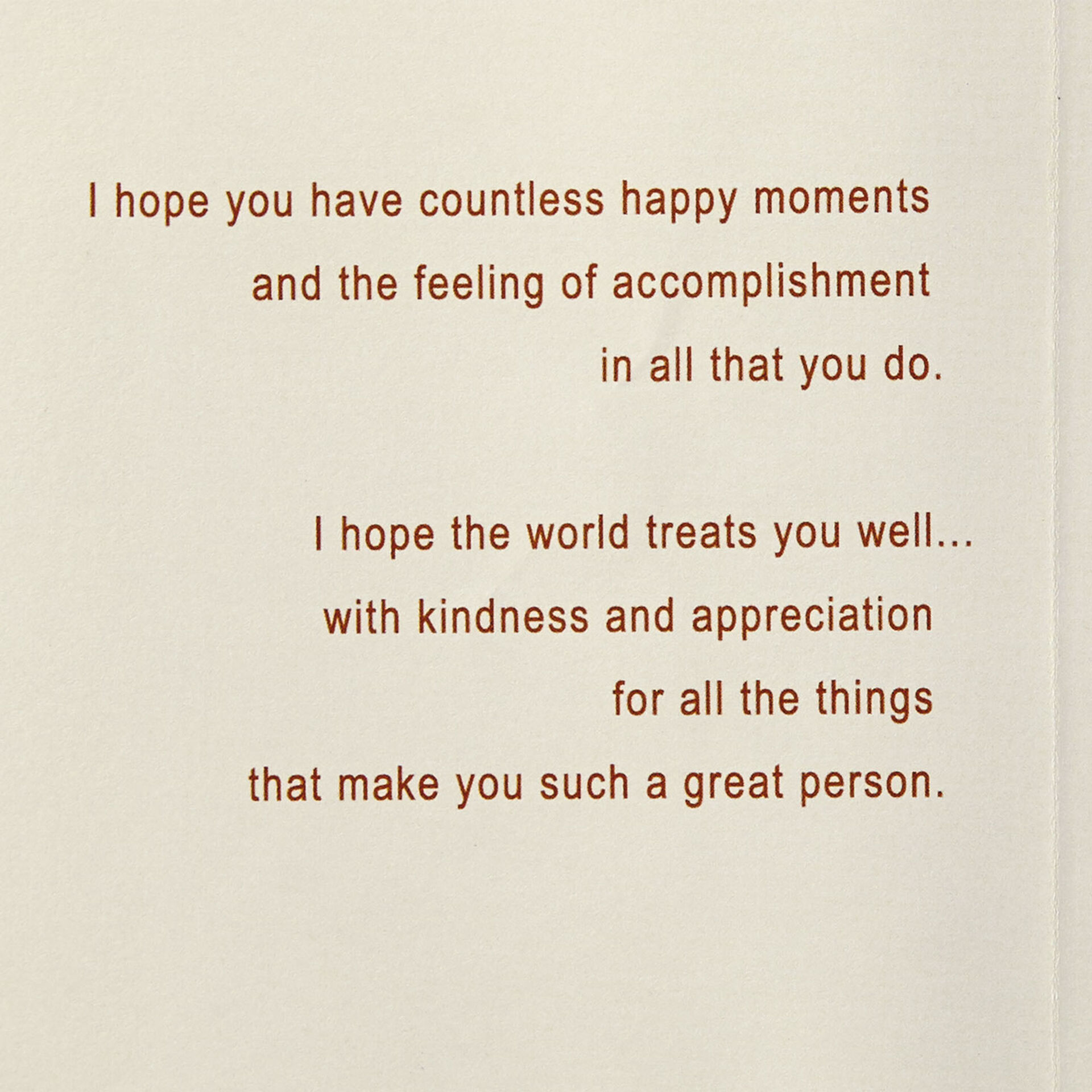 Nature-Art-Birthday-Card-for-Brother-From-Sister_659MAN3383_02