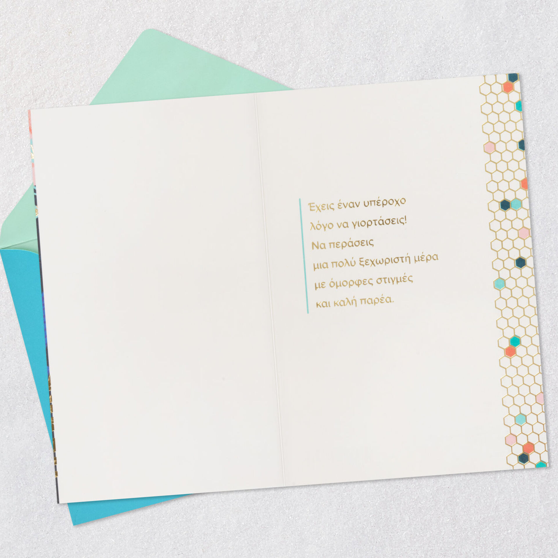 Tropical-Leaves-Greek-Birthday-Card_299HBD4606_03