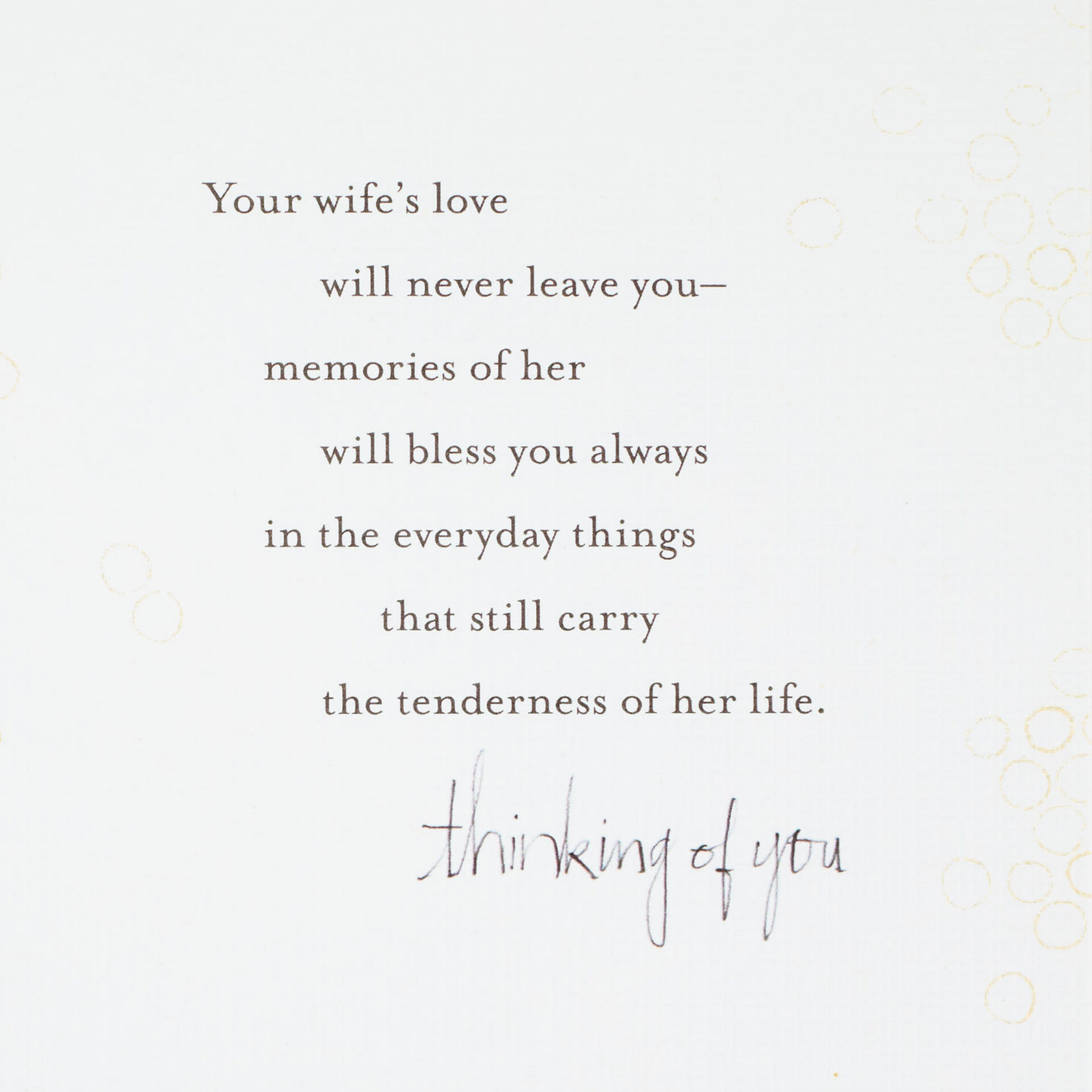 Blue-Watercolor-Flowers-Sympathy-Card-for-Loss-of-Wife_399S9440_02