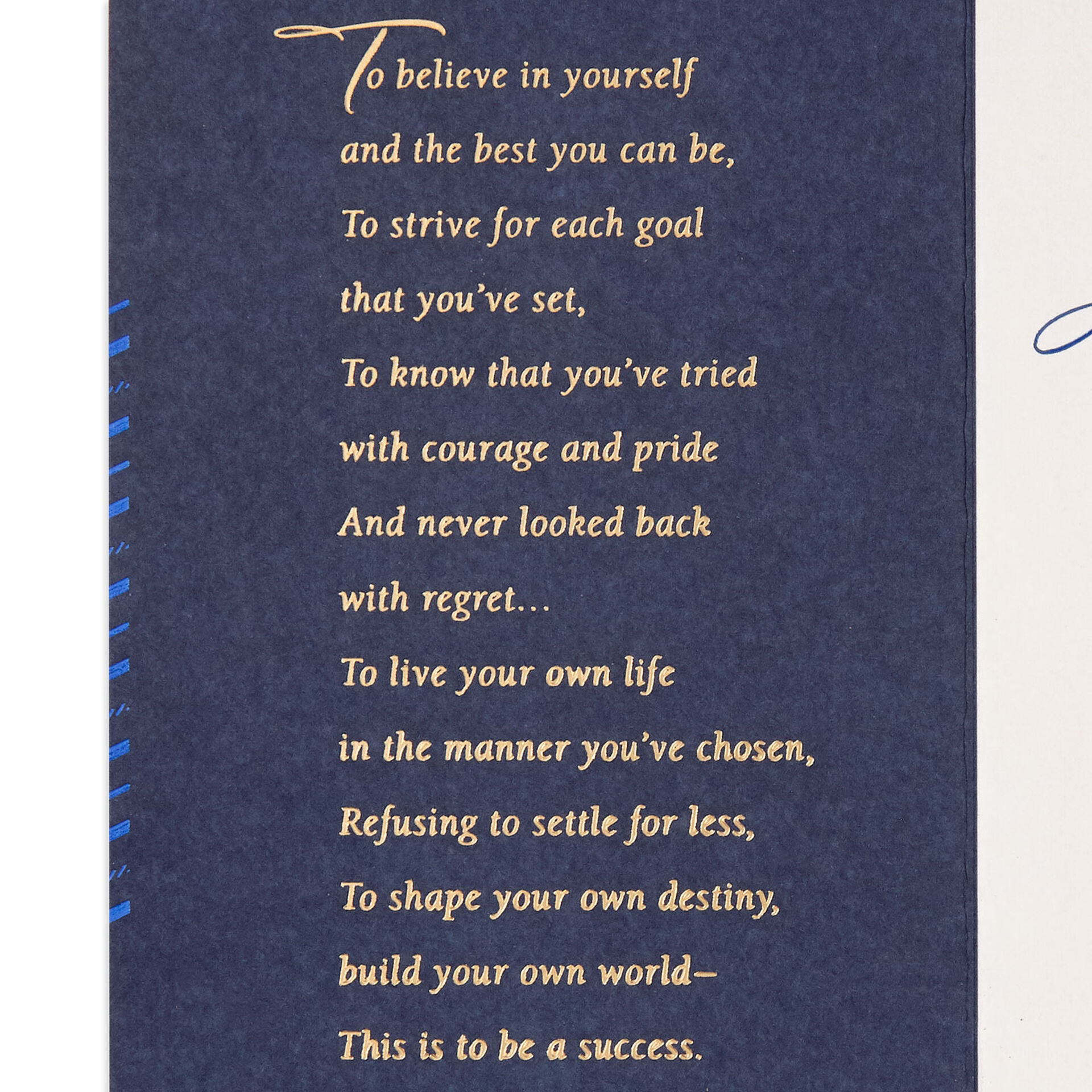 Gold-Cap-and-Diploma-High-School-Graduation-Card_559GR6815_02