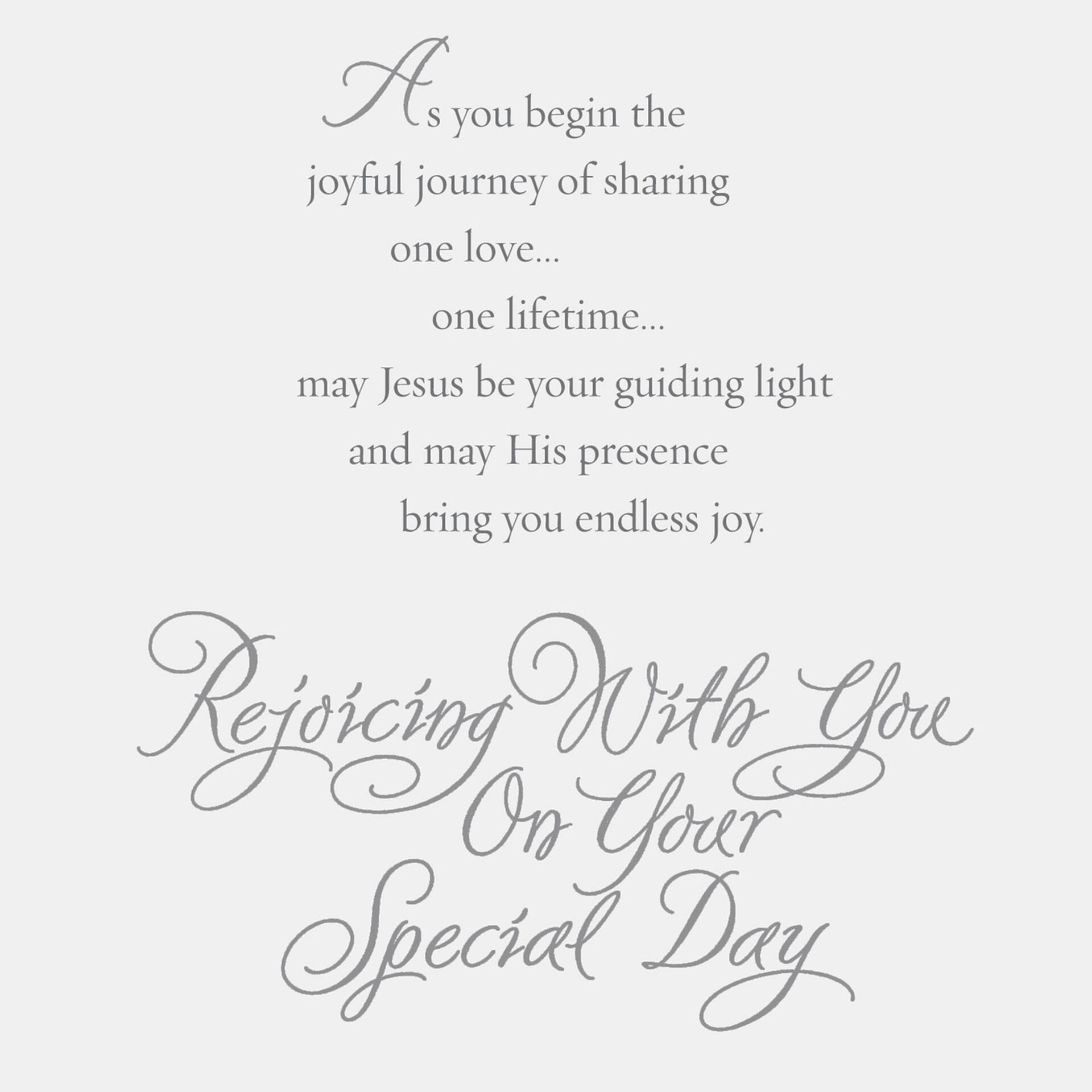 Hearts-and-Birds-Filigree-Religious-Wedding-Card_399CEY2435_02