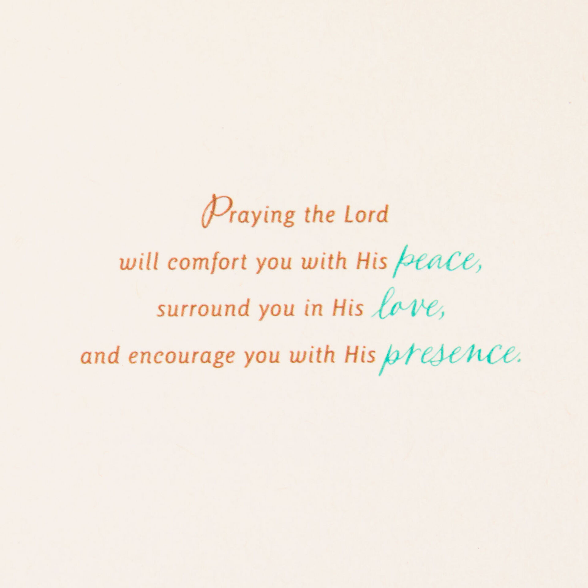 Peace-Sunrise-and-Trees-Religious-Sympathy-Card_459CEY2838_02